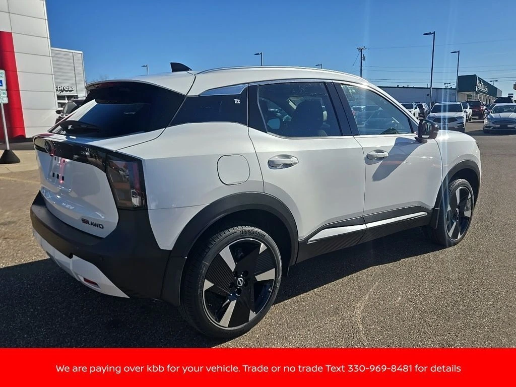 2026 Nissan KICKS SR AWD - Photo 7
