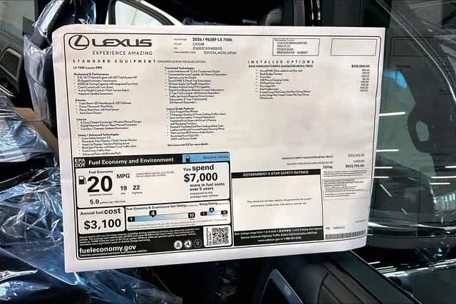 2026 Lexus LX 700h Luxury - Photo 13