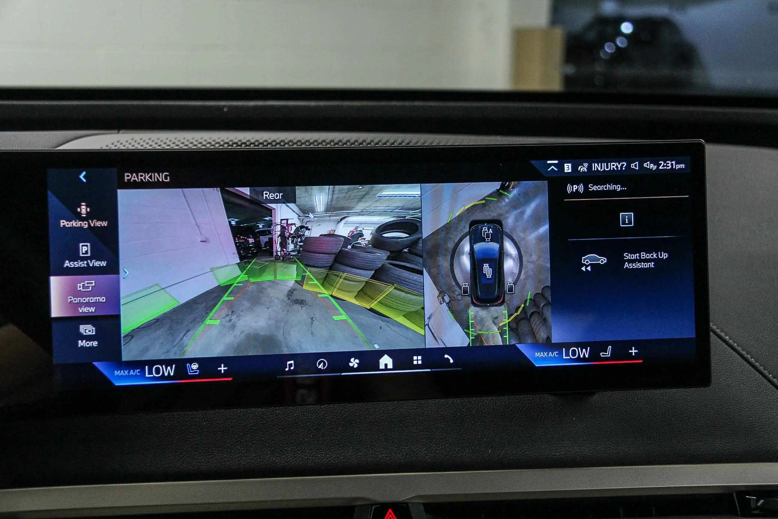 2026 Bmw iX photo 20