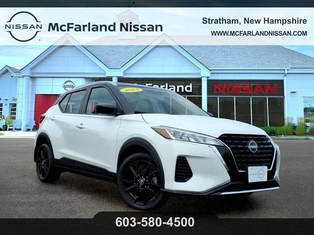 2023 Nissan Kicks SV