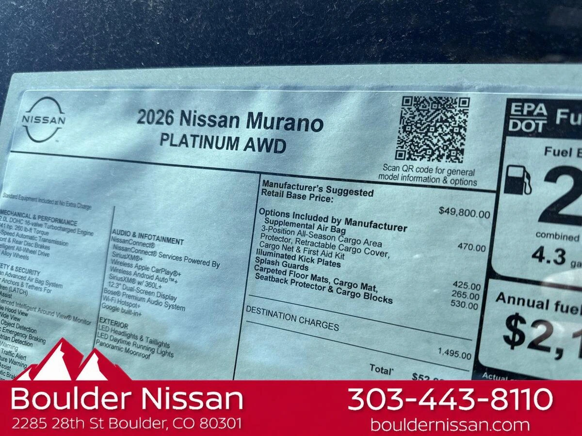 2026 Nissan Murano Platinum - Photo 8