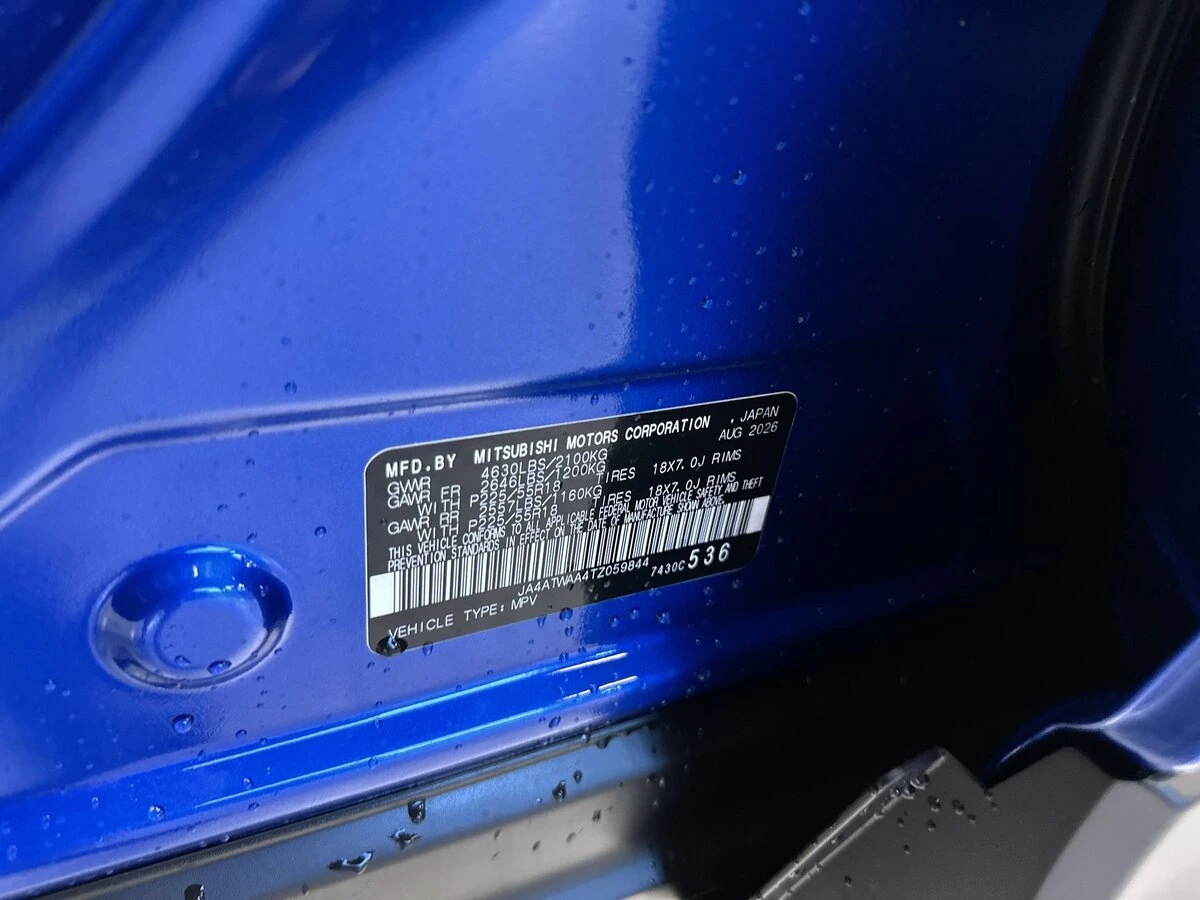 2026 Mitsubishi Eclipse Cross SE - Photo 13