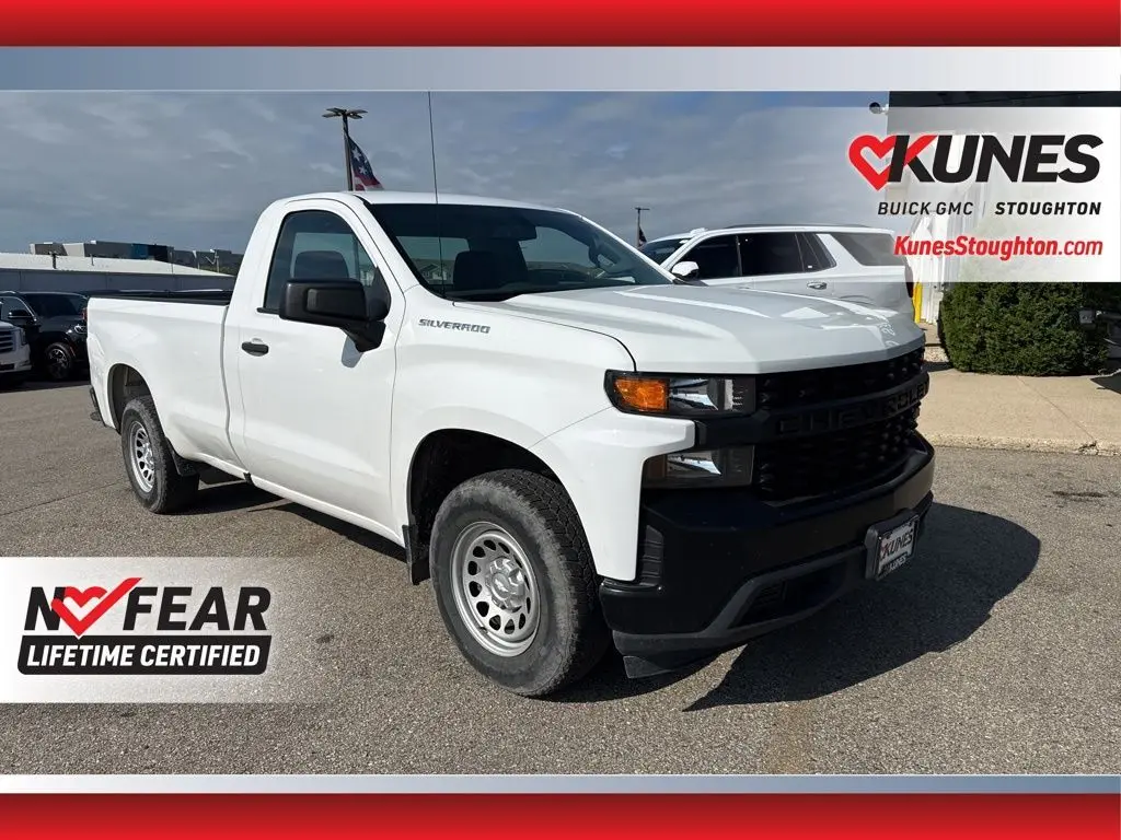 2020 Chevrolet Silverado 1500 photo 2