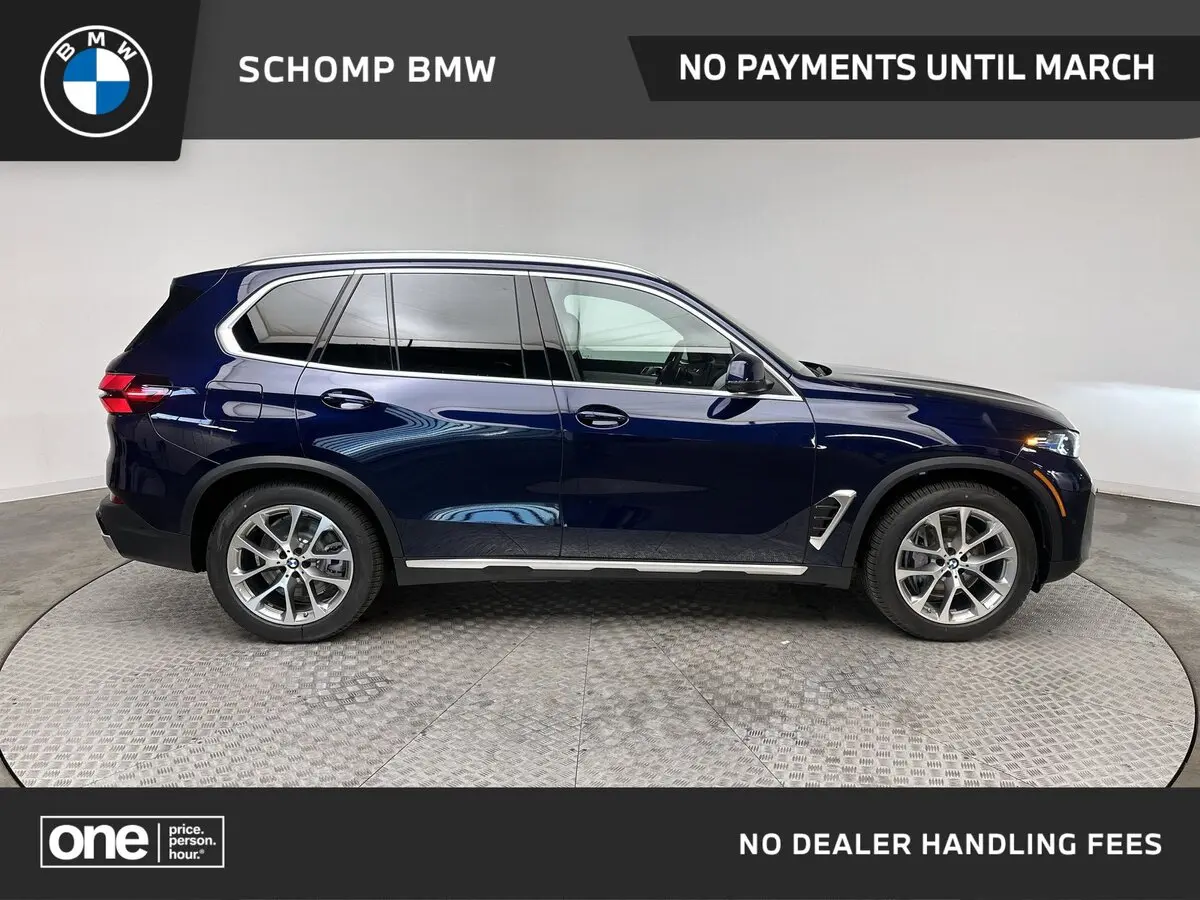 2026 BMW X5 50e's photo