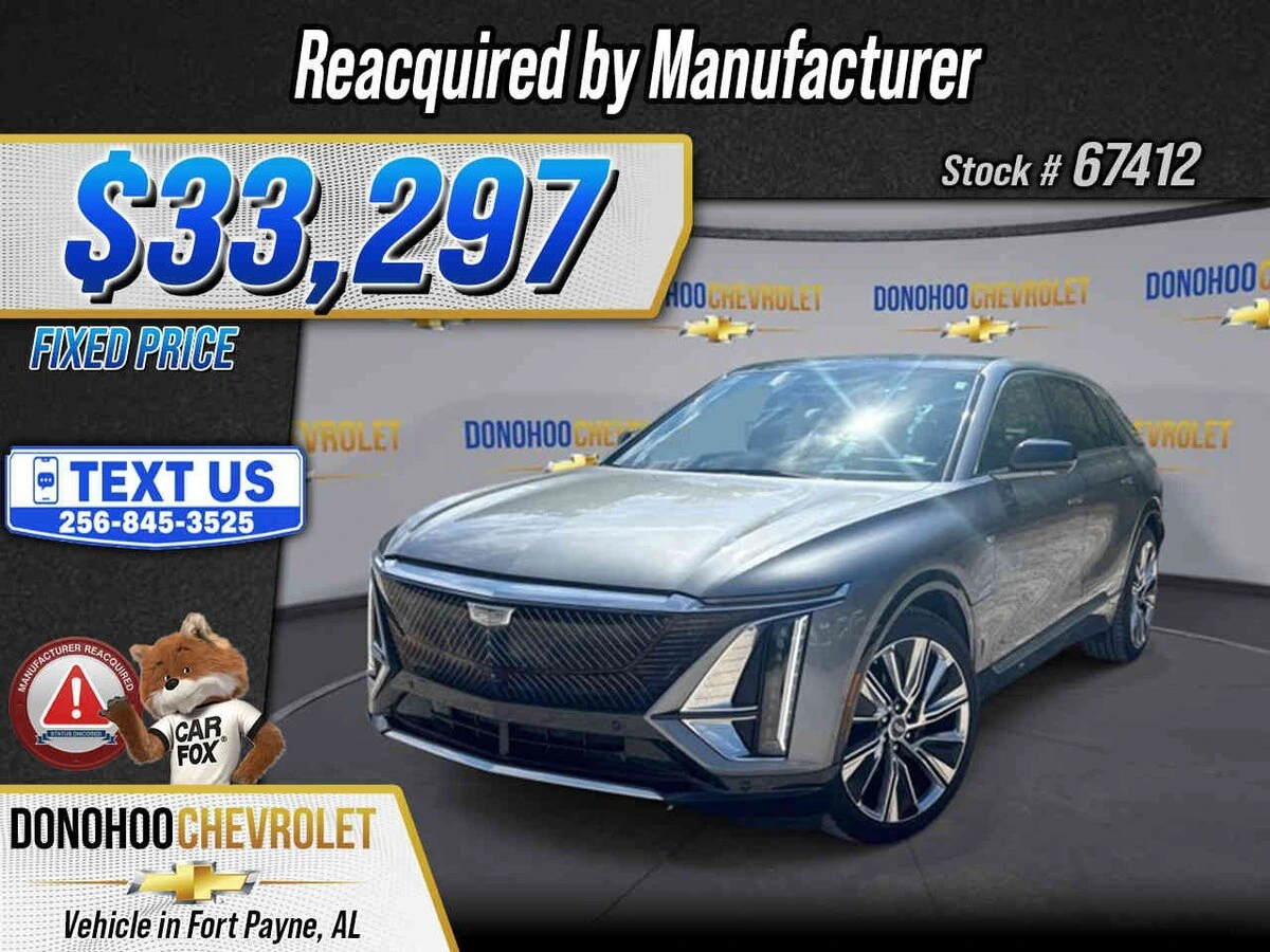2023 Cadillac LYRIQ