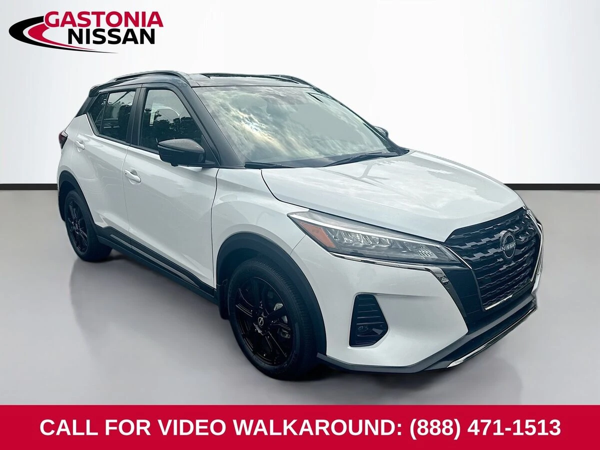 2024 Nissan Kicks