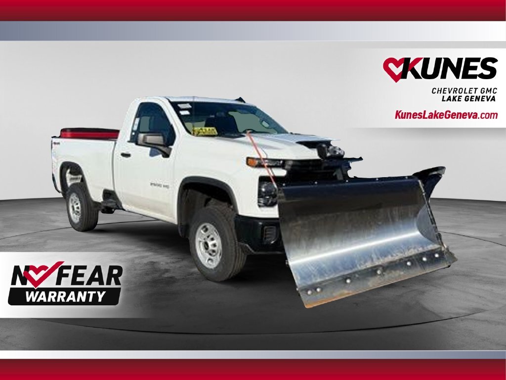 2025 Chevrolet Silverado 2500HD Work Truck