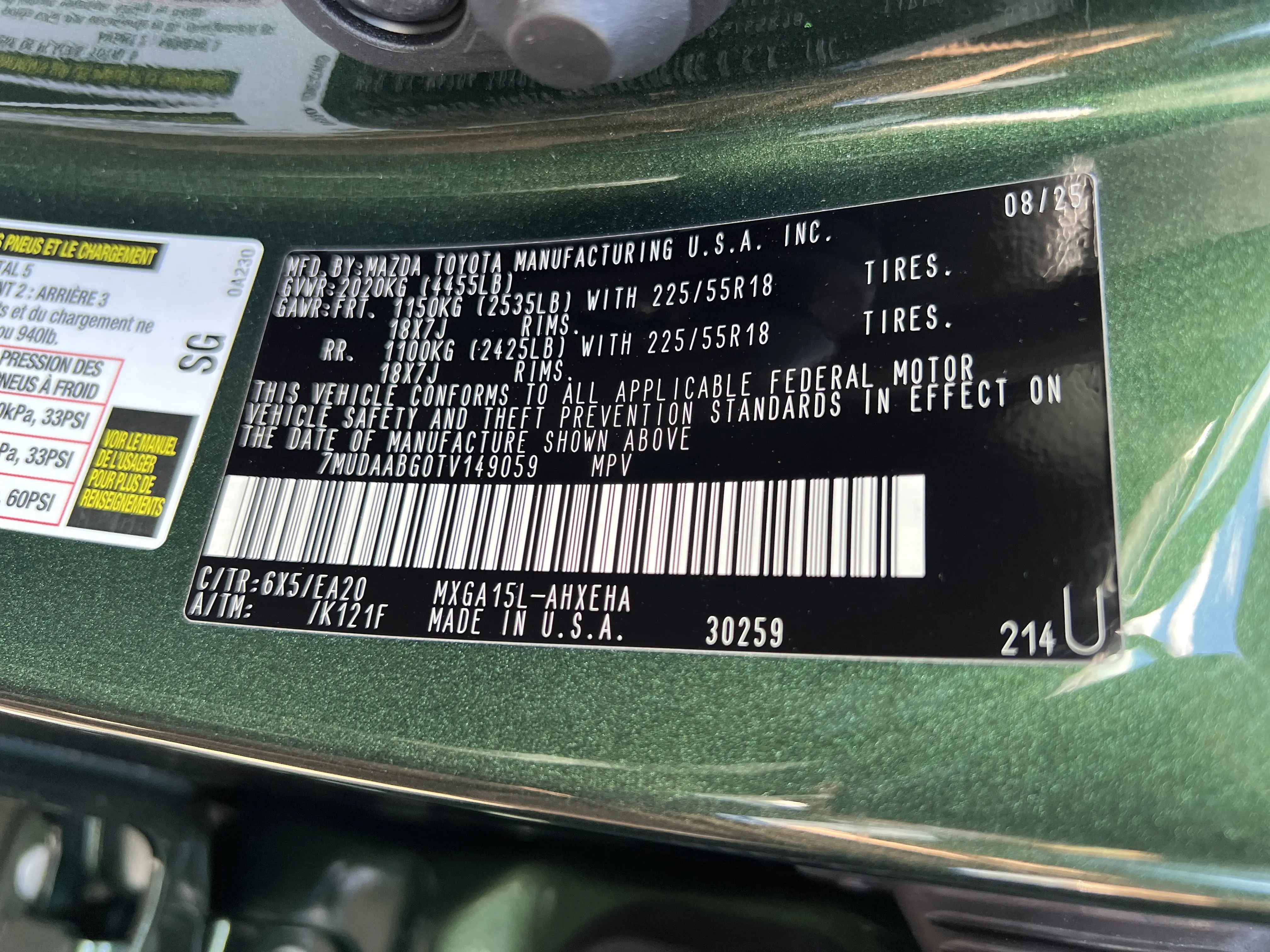 image-7