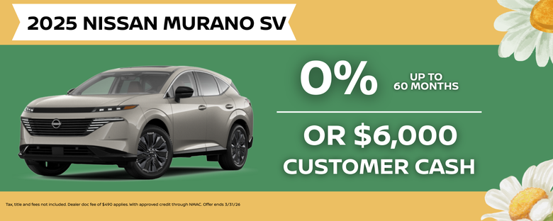 2025 NISSAN MURANO