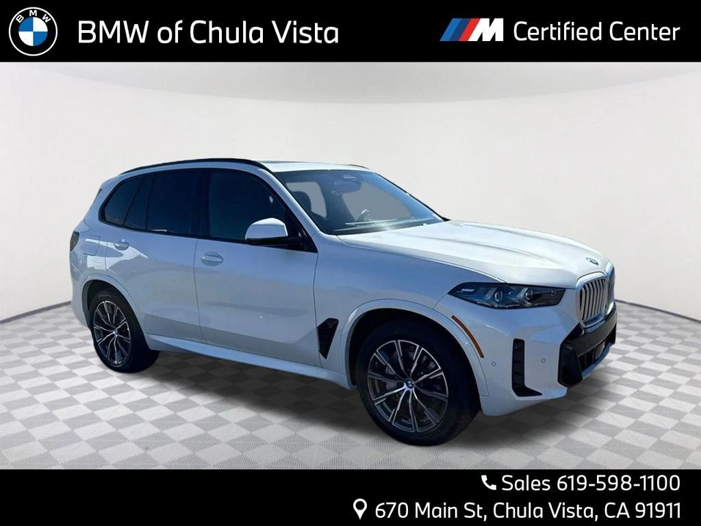 2026 BMW X5 xDrive50e's photo