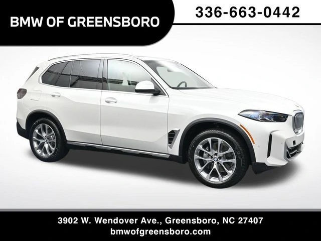 2026 BMW X5 xDrive40i's photo