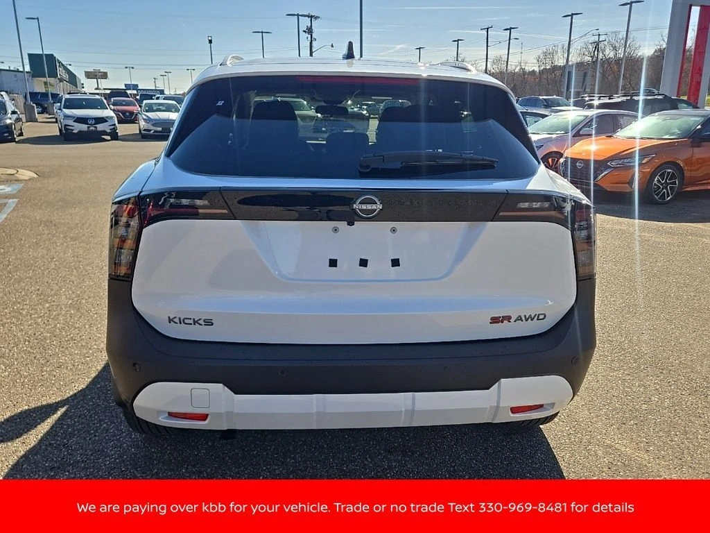 2026 Nissan KICKS SR AWD - Photo 6
