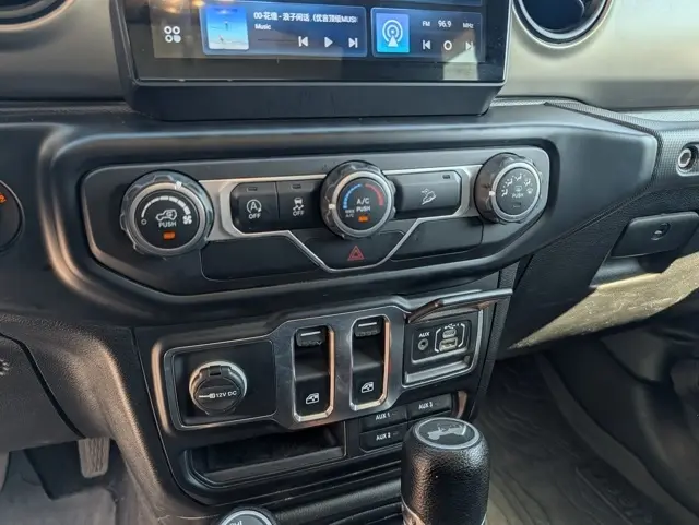 image-14