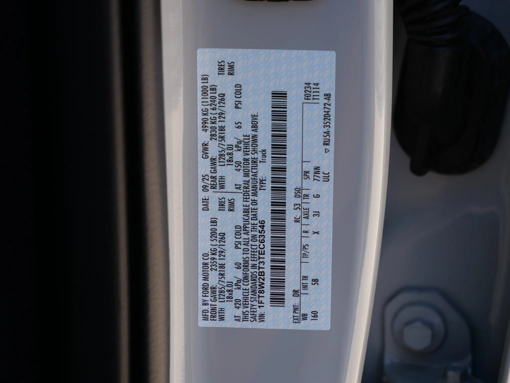 2026 Ford F-250 Super Duty Lariat - Photo 35