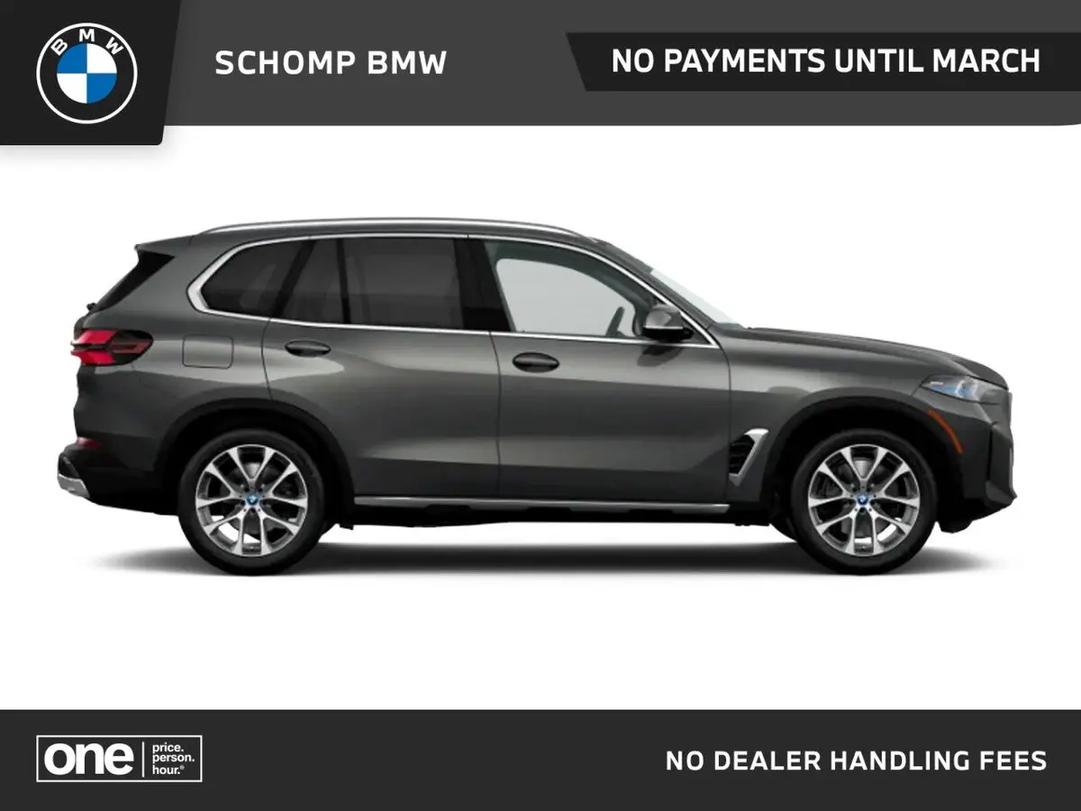 2026 BMW X5 50e's photo