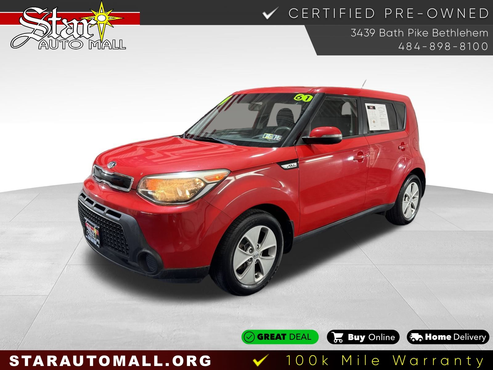 Vehicle