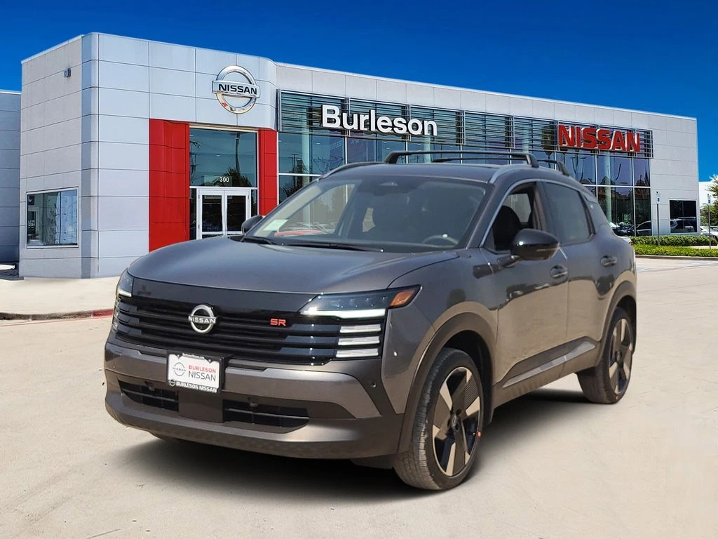 2026 Nissan KICKS