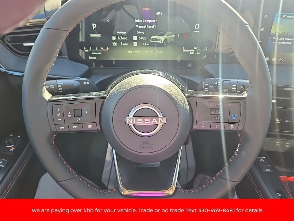 2026 Nissan KICKS SR AWD - Photo 16