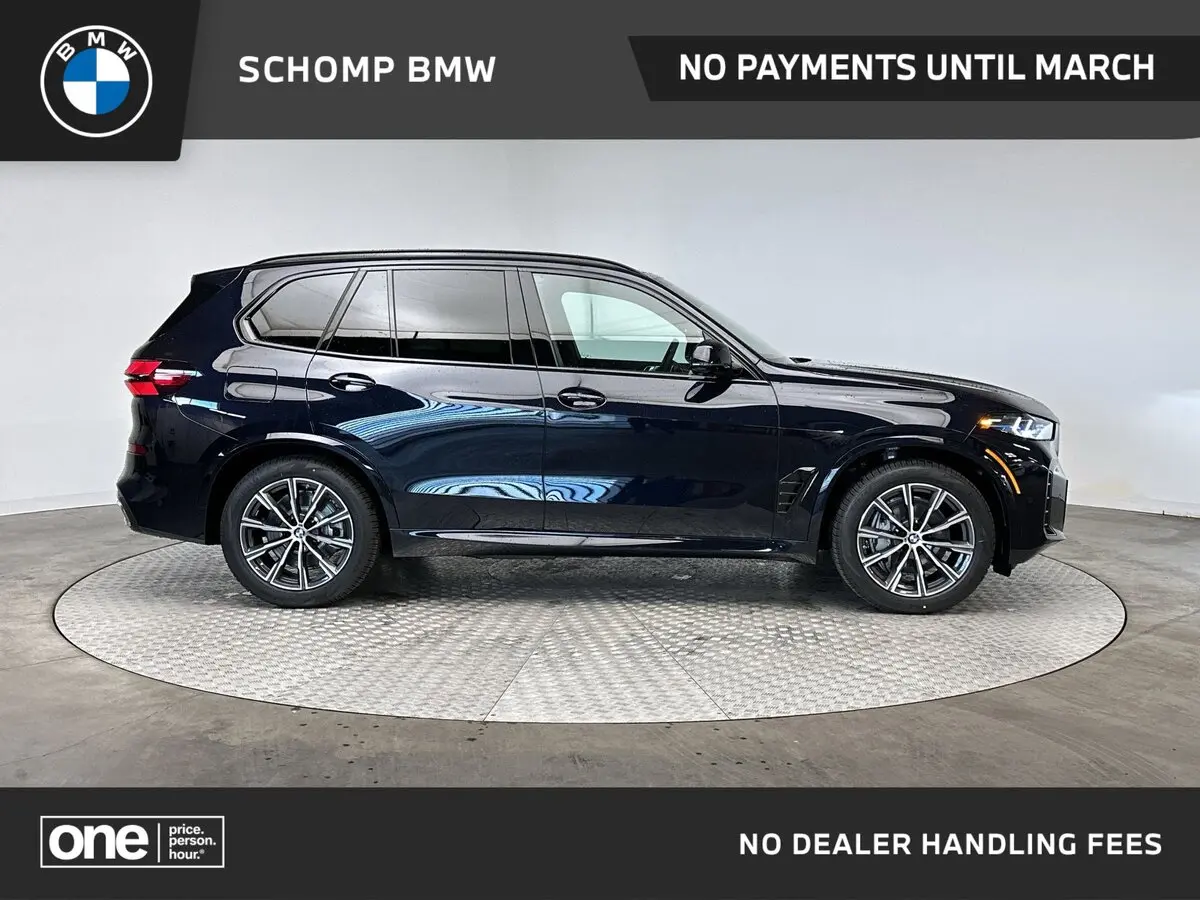 2026 BMW X5 50e's photo