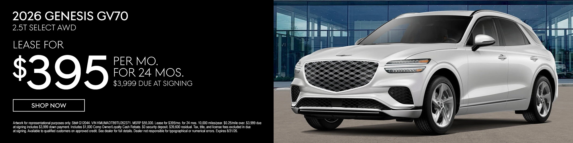 Genesis GV70 August Special
