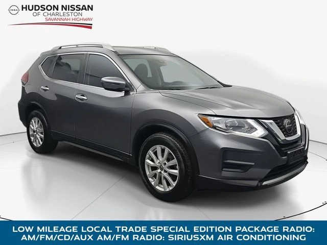 2019 Nissan Rogue S