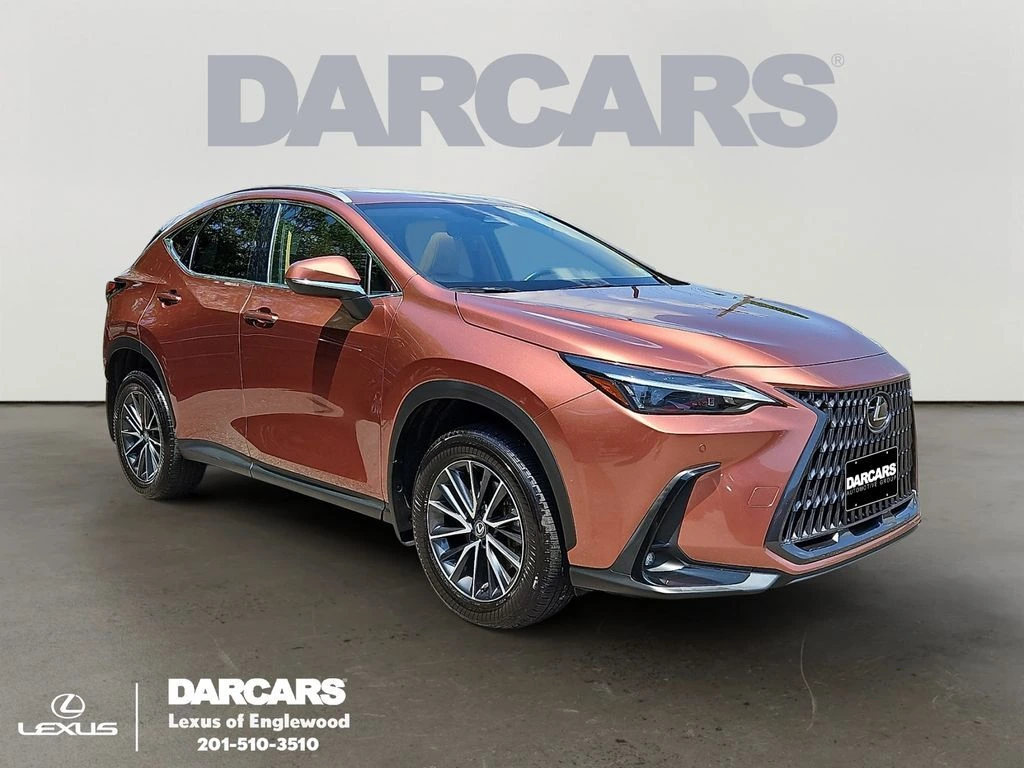 2025 Lexus NX