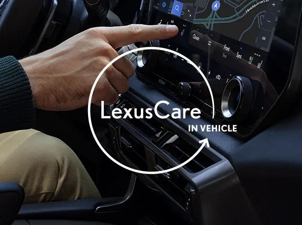 LexusCare In Vehicle