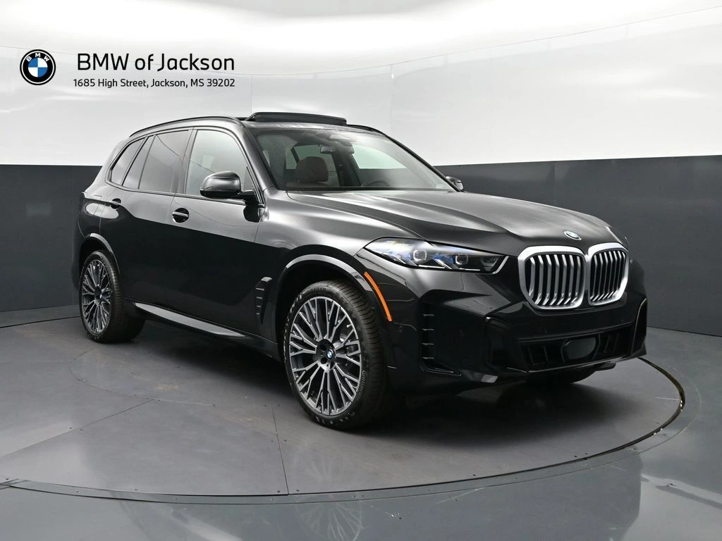 2026 BMW X5 sDrive40i's photo