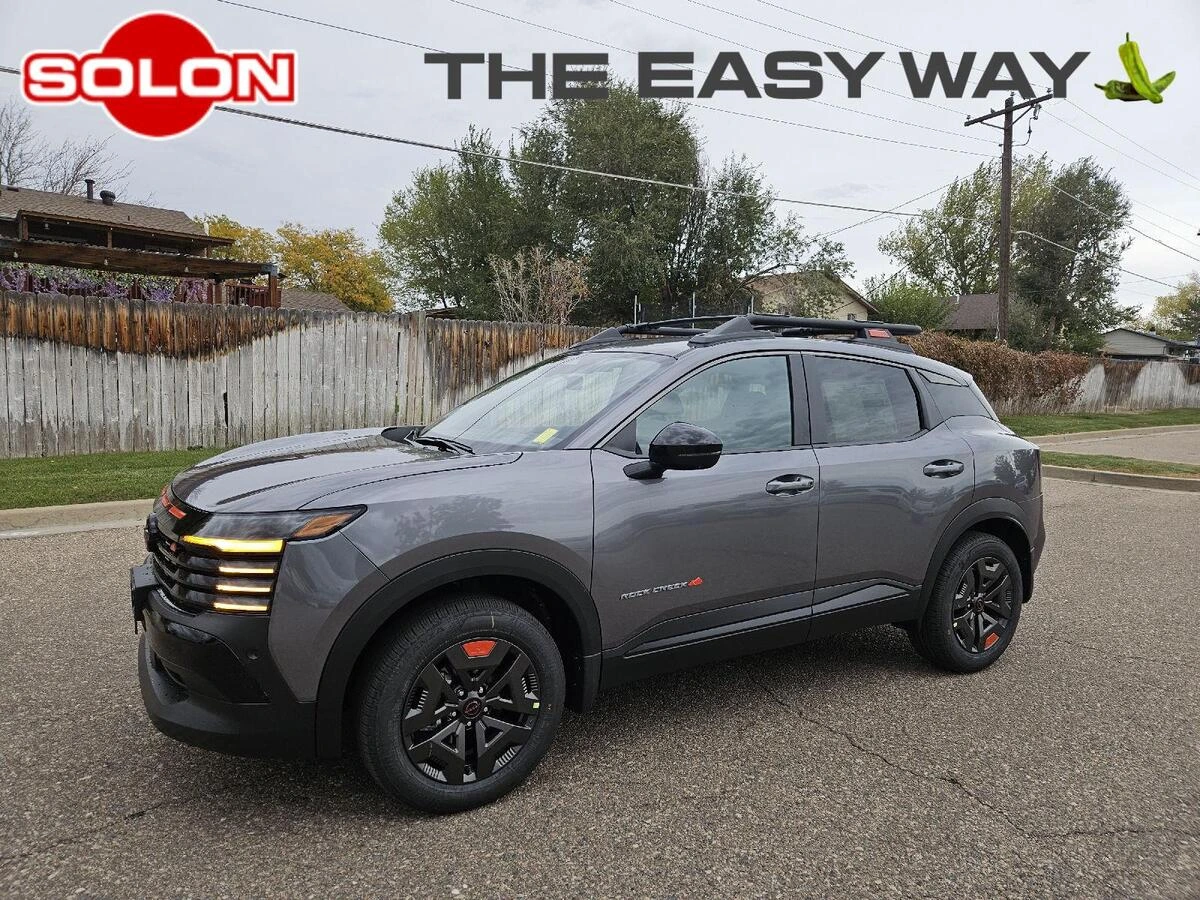 2027 Nissan KICKS