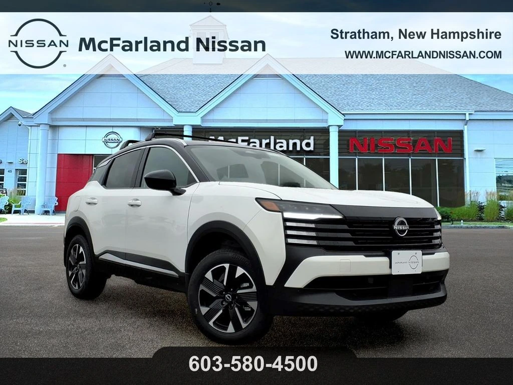 2026 Nissan KICKS