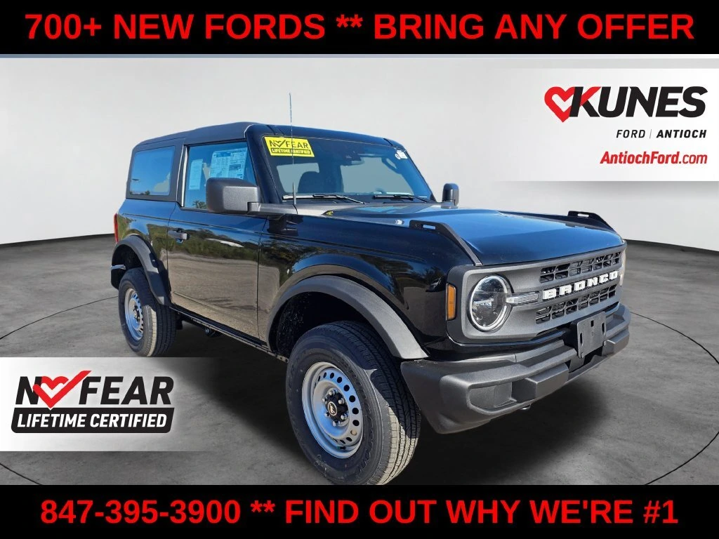 2026 Ford Bronco 2-Door