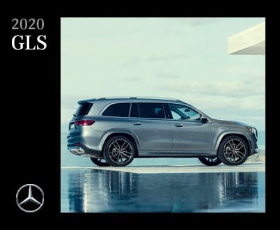 2020 GLS
