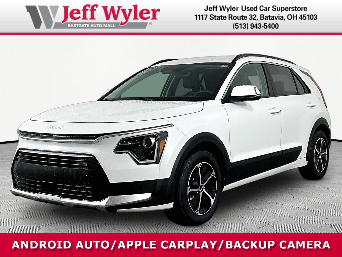 2024 Kia Niro EX FWD