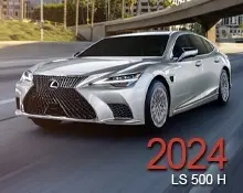 2024 LS 500h