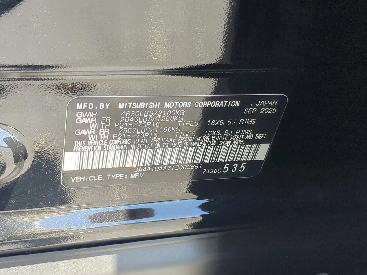 2026 Mitsubishi Eclipse Cross ES - Photo 34