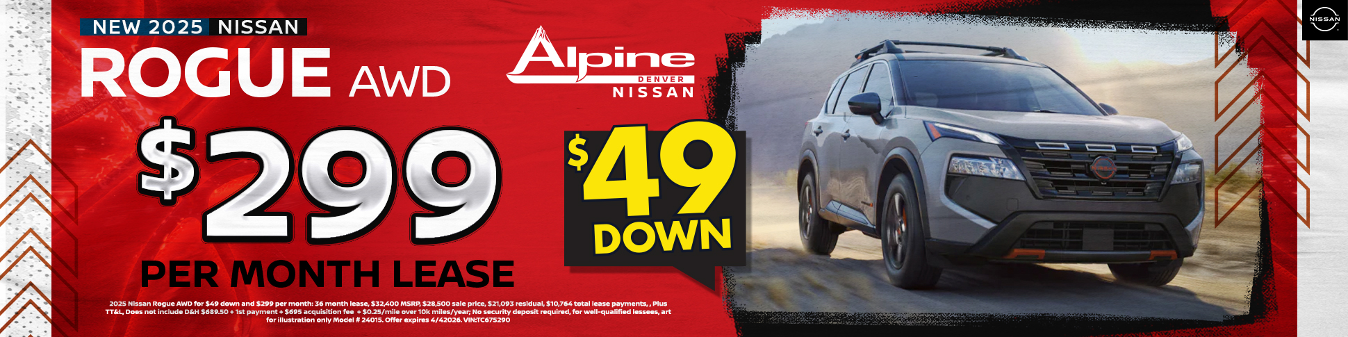 DENVER-NISSAN-ROGUE-DEALS