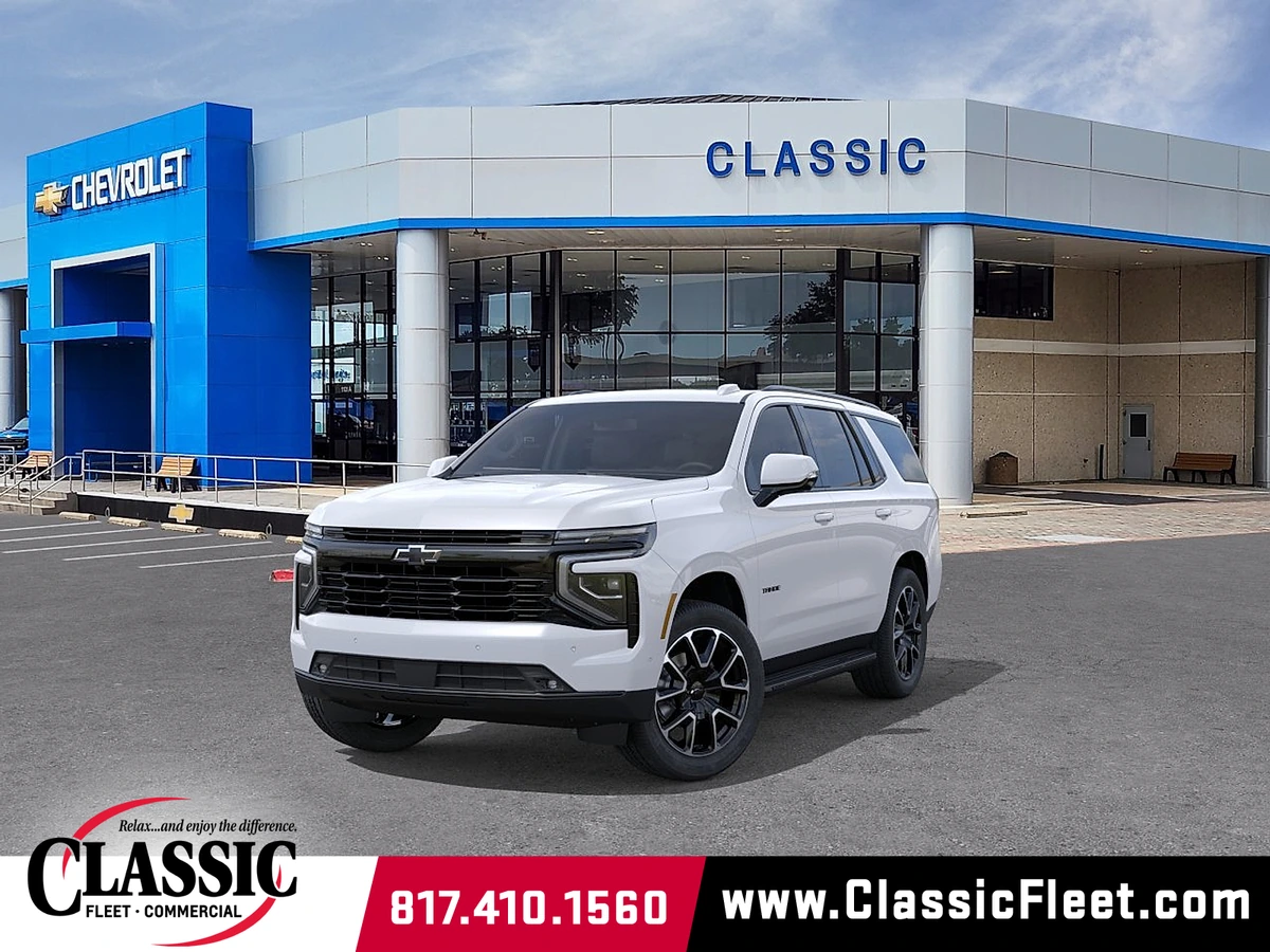 2026 Chevrolet Tahoe RST - Photo 8