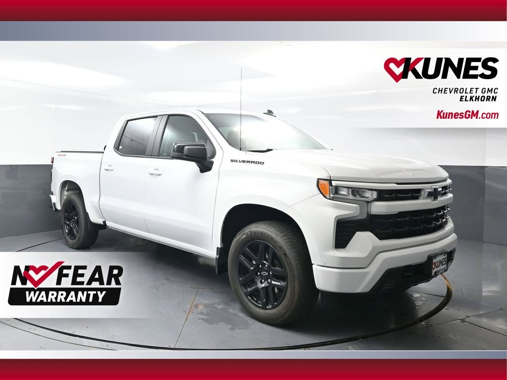 2024 Chevrolet Silverado 1500 RST