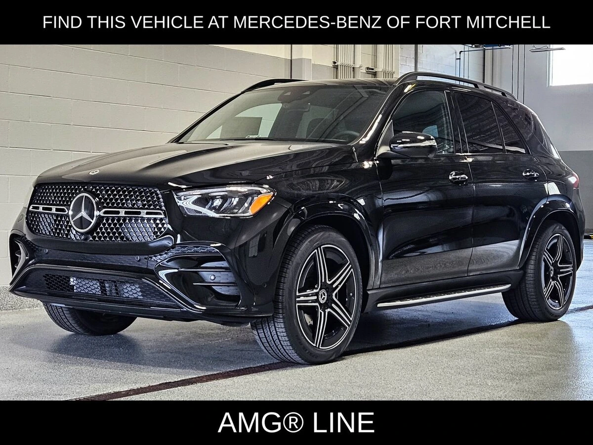 2026 Mercedes-Benz GLE