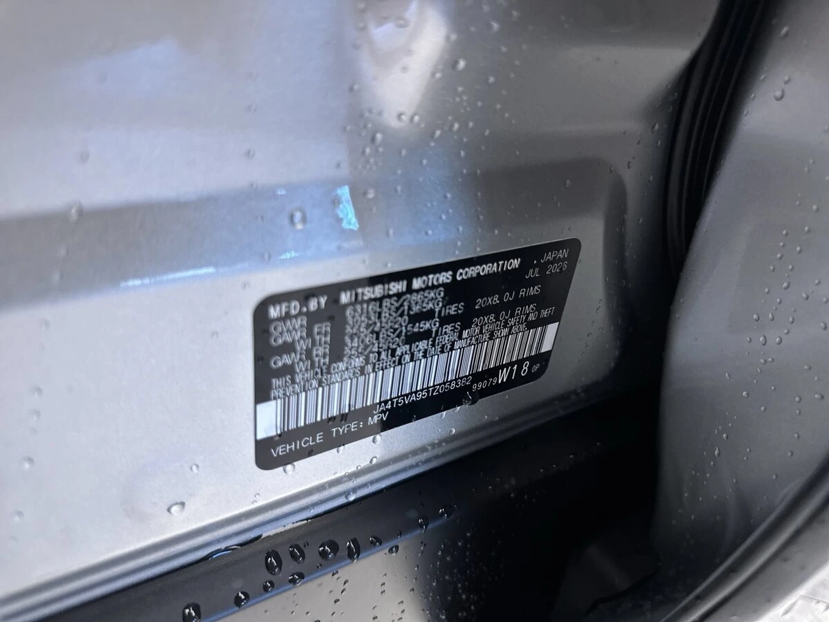 2026 Mitsubishi Outlander Plug-in Hybrid SE - Photo 13