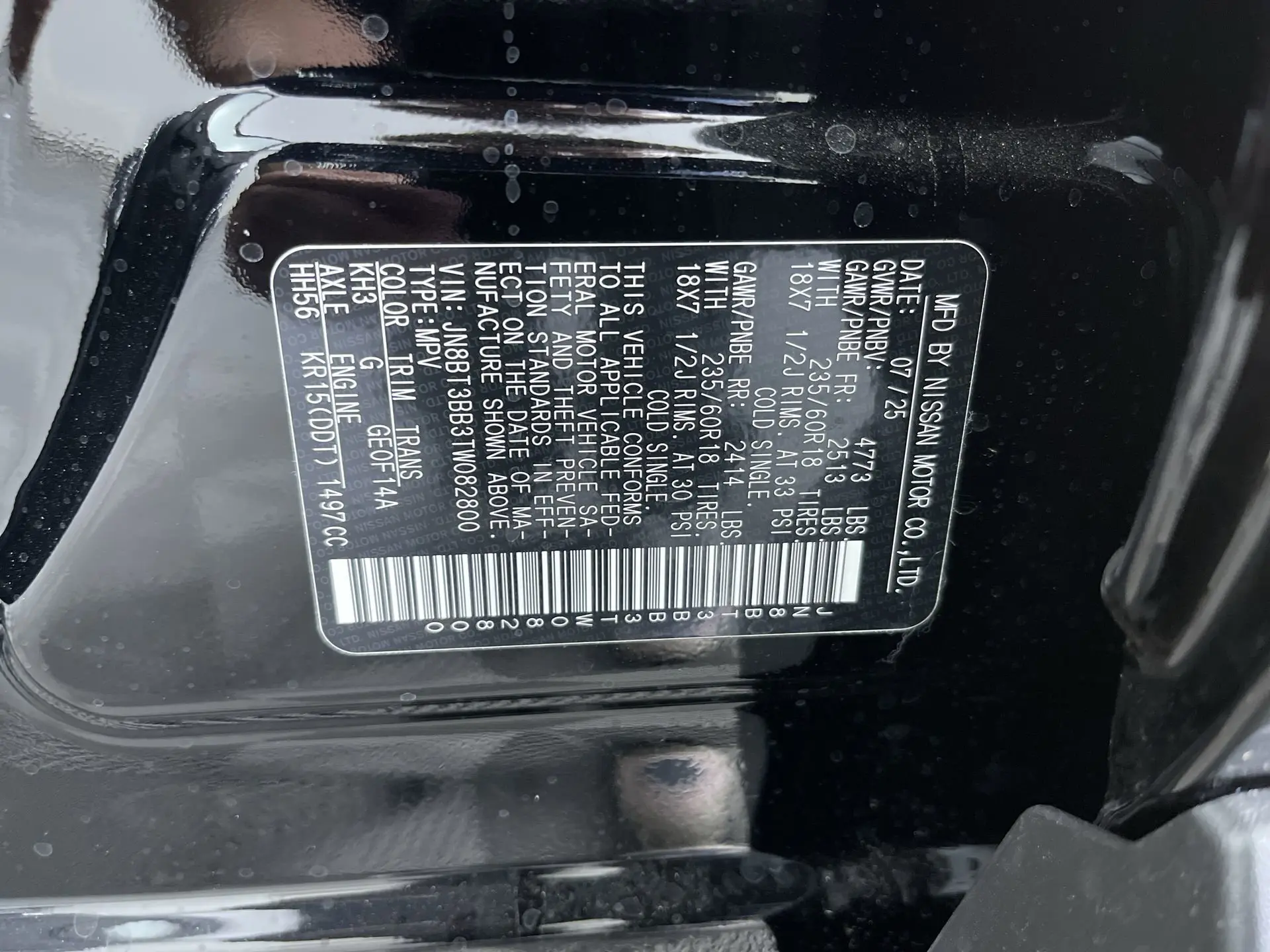 image-11