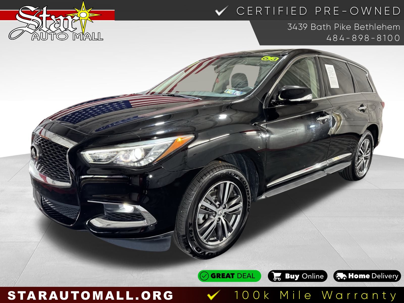 Vehicle