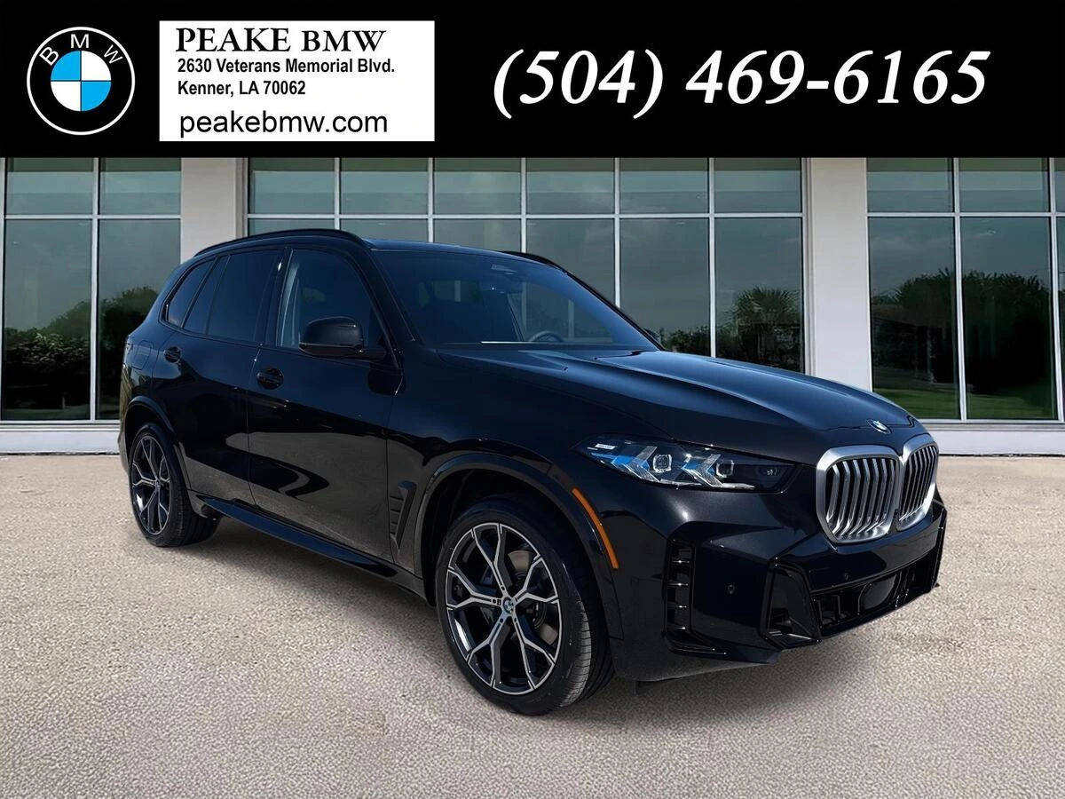 2026 BMW X5 xDrive40i's photo