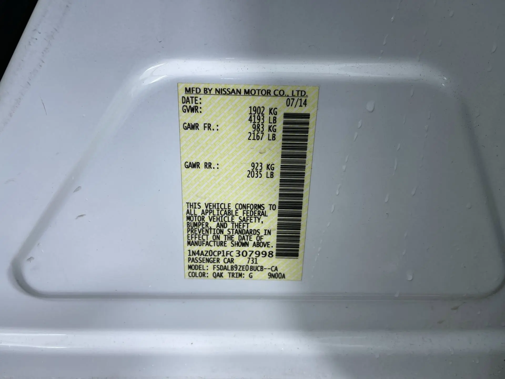 image-11