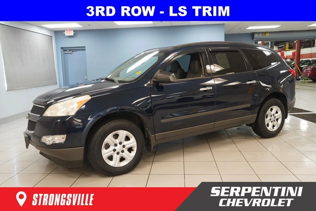 2012 Chevrolet Traverse