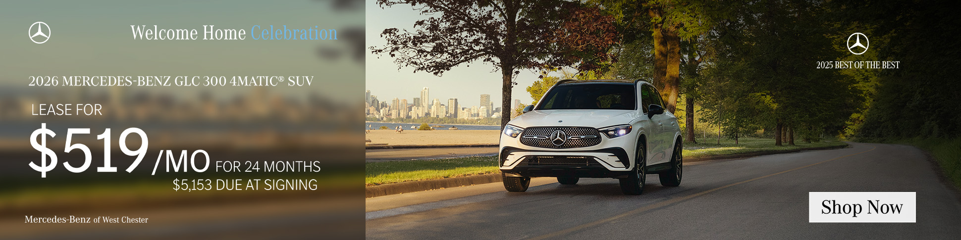 New 2026 Mercedes‑Benz GLC 300 4MATIC® SUV