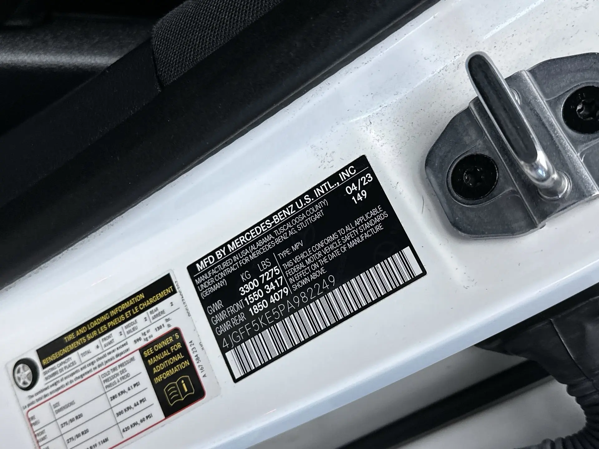 2023 Mercedes Benz GLS 450 4MATIC photo 12