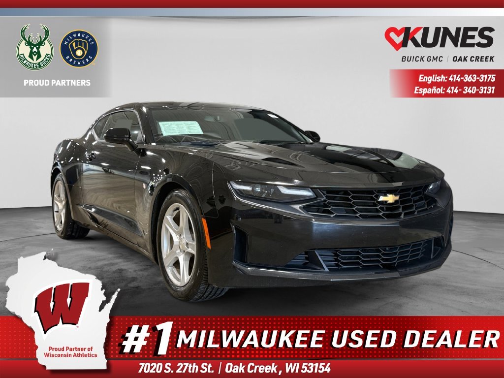 2023 Chevrolet Camaro 1LT