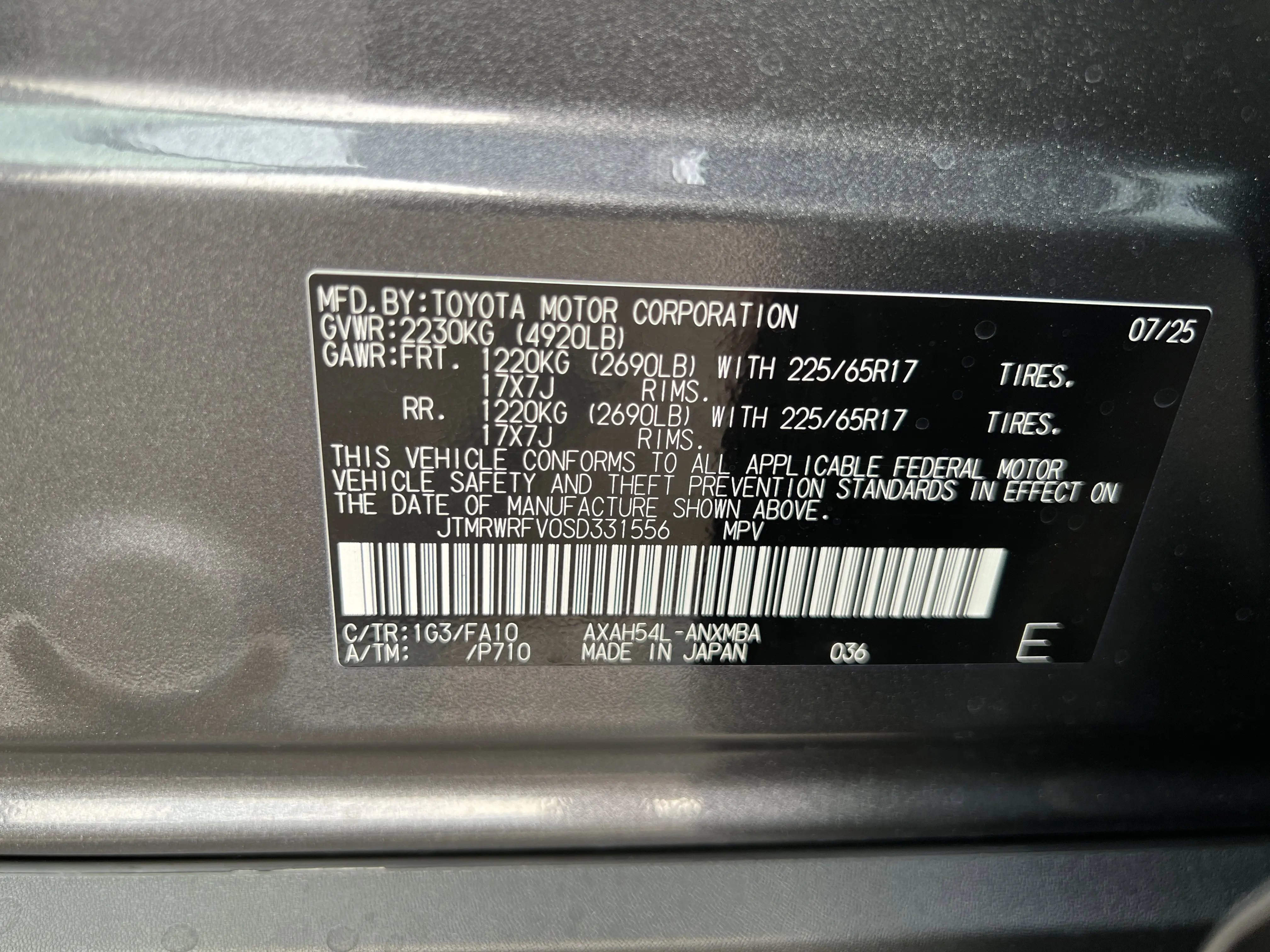 image-7