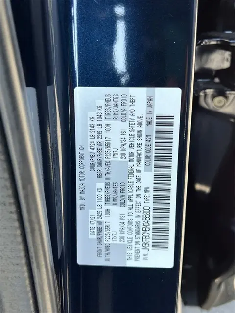 2021 Mazda CX-5 Touring photo 25